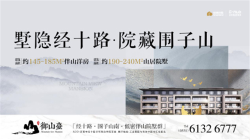 马光远9