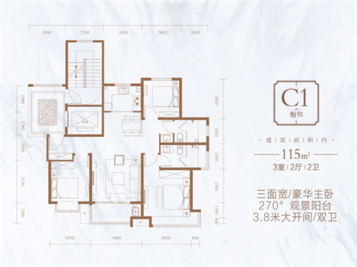 翰墨府27