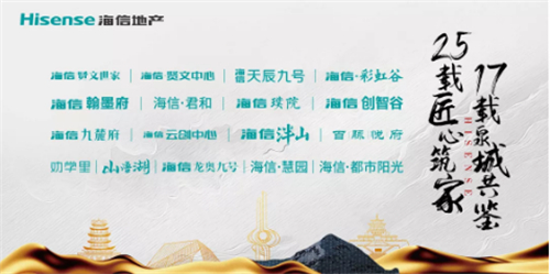 翰墨府31