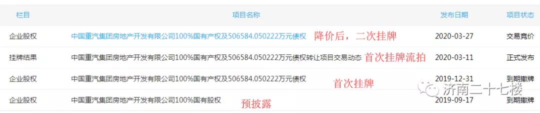 微信图片_20200426110630