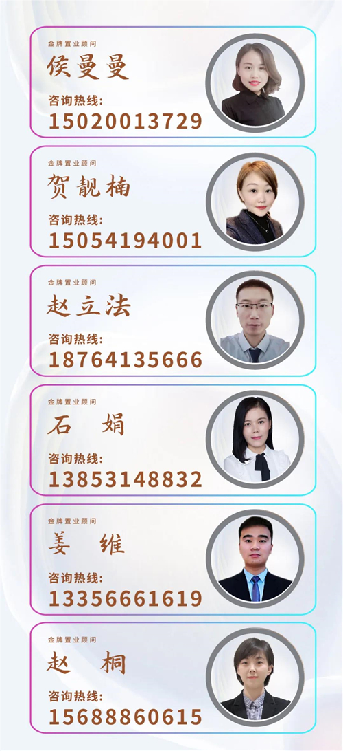 融汇爱都13