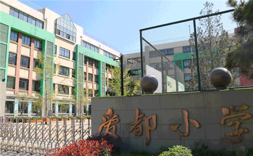 融汇爱都10