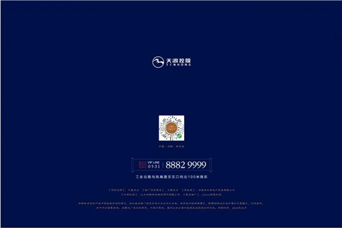 万象东方18