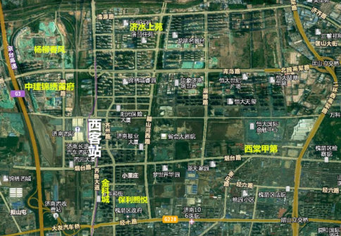 济南西客站片区刚需、刚改为主力 配套渐好，产业待崛起