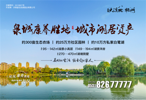 蓝石大溪地14