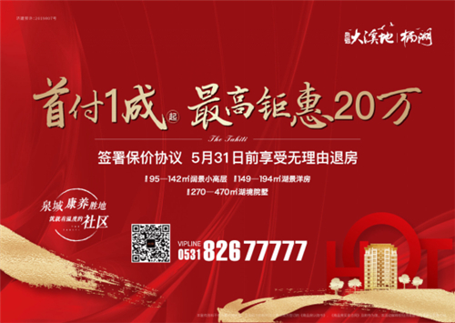 蓝石大溪地15