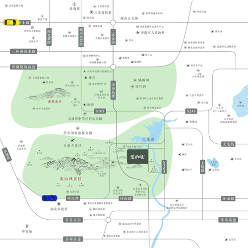 泰安民俗文化节07