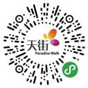 全新品牌入驻龙湖济南奥体天街,招商率超80%
