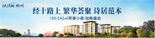 蓝石大溪地01