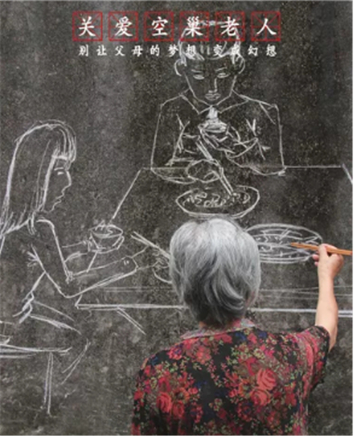 蓝石大溪地03