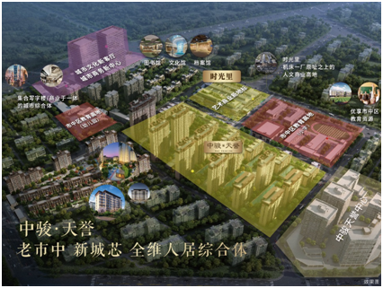 去年这个收割大波粉丝的楼盘，今年五一又撩动了多少人心
