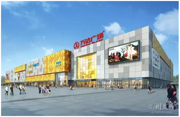中骏•雍景湾|解密“硬核配套”，引领全新畅捷都市生活