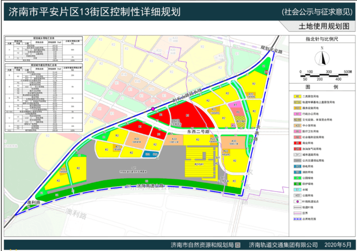 阳光城·丽景公馆周边3公里一所学校都没有，我们的孩子怎么办？