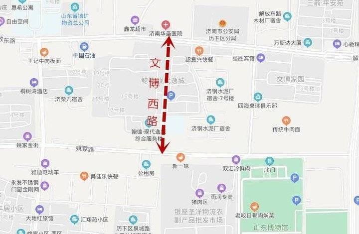 投资1410余万元 济南国际金融城片区将再添南北交通要道