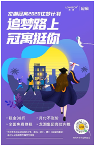 这是不是你,感觉生活被偷窥