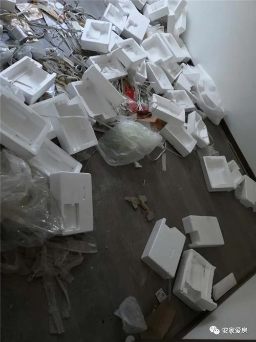 新城13