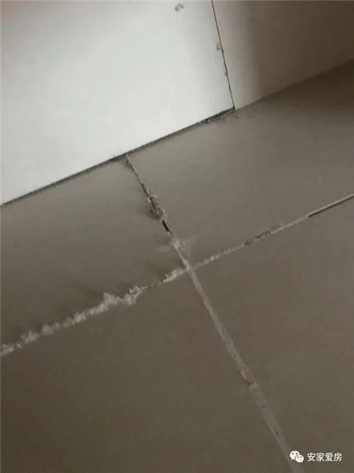 新城35