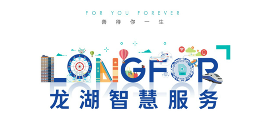 济南龙湖龙誉城丨龙湖式幸福，令人艳羡的每一幕