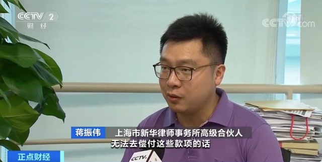 摊上事了！昔日“千亿房企”被曝违约，超200亿借款逾期！公司员工这样说……