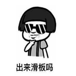 这是不是你，感觉生活被偷窥