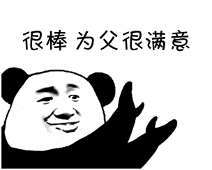 这是不是你，感觉生活被偷窥