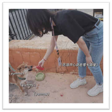 爱你，就要保护你