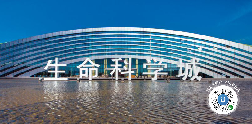 龙湖•春江彼岸|乘势千亿自贸区，共荣繁盛未来！