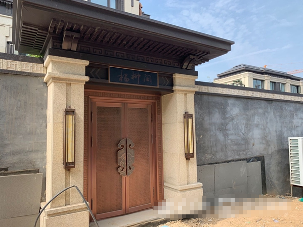 “实体墙”哪去了？业主反映齐河新城玺樾打擦边球卖“别墅”