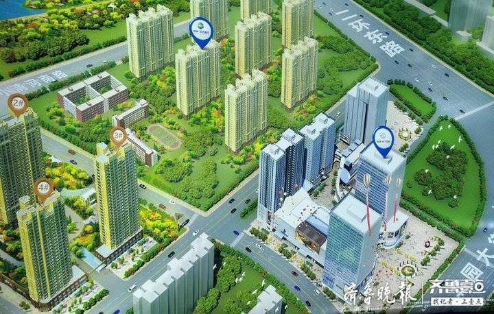 荣盛时代首府延期交房，开发商：无法确定时间