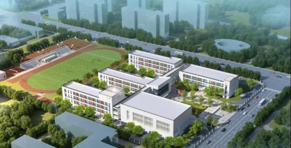 济南8所学校规划公示 涉及药山、北湖、章锦、王舍人等片区