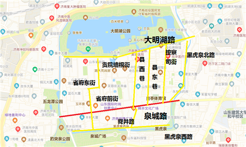 泉城路限行07