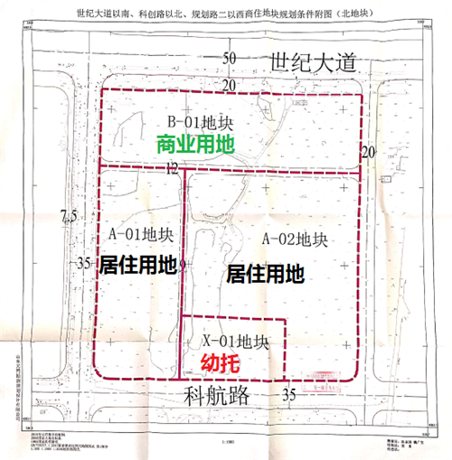 8.12济南土拍01
