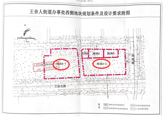 8.20济南土拍|龙湖26轮拿下王舍人6宗地，银丰/绿城/山东炼化均有所得