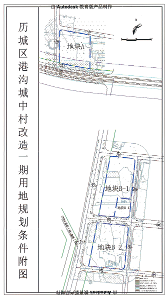 8.20济南土拍|龙湖26轮拿下王舍人6宗地，银丰/绿城/山东炼化均有所得