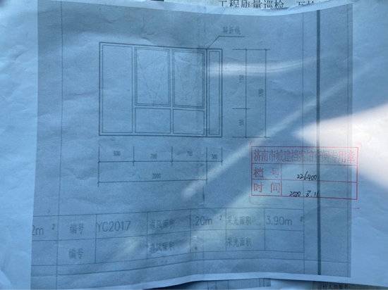 窗户双开变单开，门前台阶变平地……山钢锦绣华府新房交付咋变脸