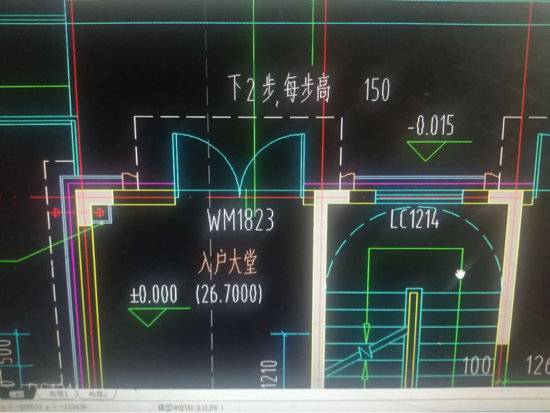 窗户双开变单开，门前台阶变平地……山钢锦绣华府新房交付咋变脸
