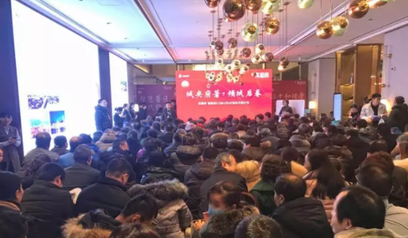 未经验收擅自交付！济南远祥万和府被行政处罚