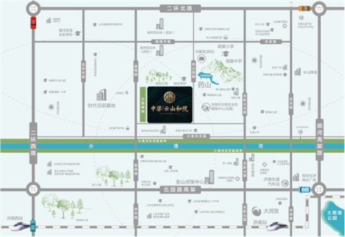 中梁 云山和院10