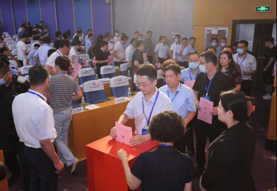 省房协第六次会员代表大会暨六届一次理事会召开