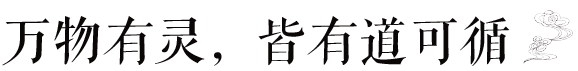 绿城山东区域品牌日丨美好，一脉相承