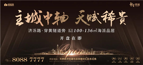 绿地09