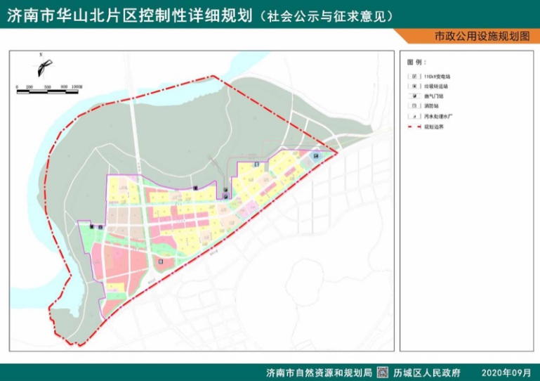 济南华山北片区控规征求意见 规划城市建设用地427公顷