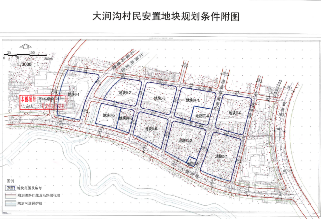 9.14济南土拍|中海/中建等成功拿地，多宗地块溢价成交