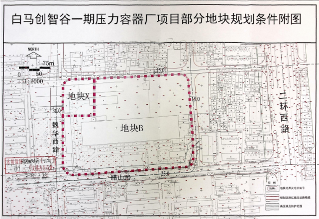 9.14济南土拍|中海/中建等成功拿地，多宗地块溢价成交