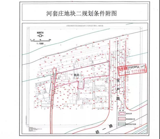 9.14济南土拍|中海/中建等成功拿地，多宗地块溢价成交