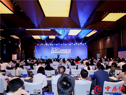 品牌价值提升，赋能美好生活|云星集团荣膺“2020中国房地产开发企业品牌价值西南10强”两项榜单，品牌价值39亿