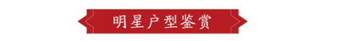 力高10