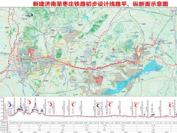 定了！济枣高铁将设“南山站”，距离柳埠街道仅3公里