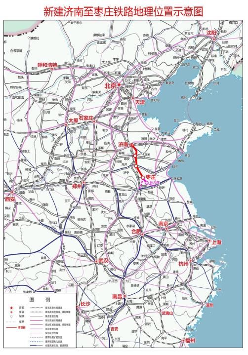 定了！济枣高铁将设“南山站”，距离柳埠街道仅3公里
