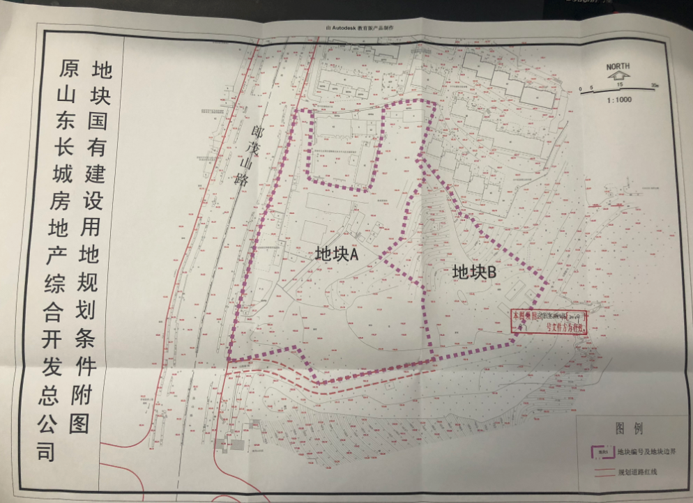 10.19济南土拍:长城地块楼面价14403元/㎡，雪山流拍一半